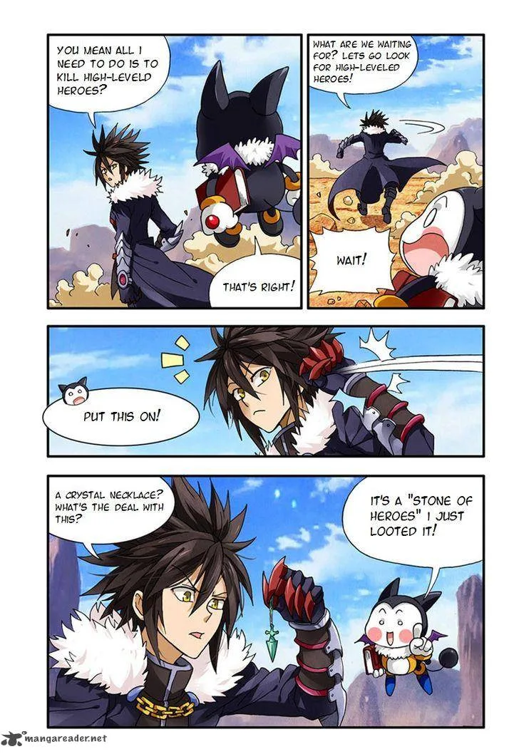 Ni Xi Ba Mo Wang! Chapter 2 page 12