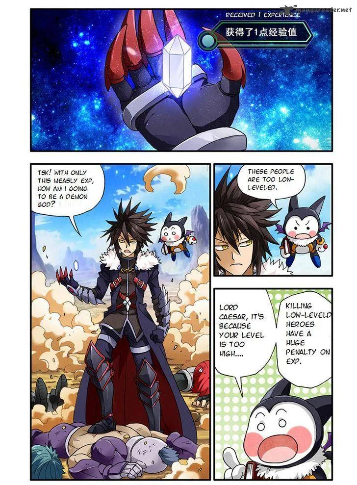 Ni Xi Ba Mo Wang! Chapter 2 page 11