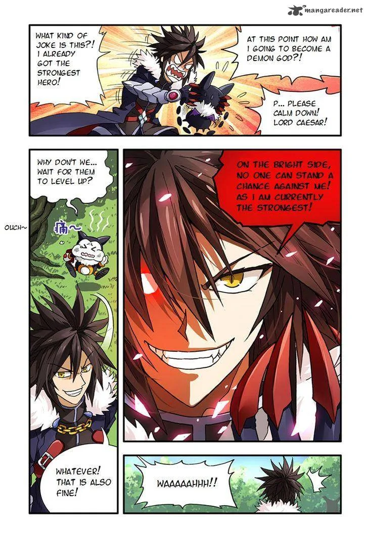 Ni Xi Ba Mo Wang! Chapter 2 page 16