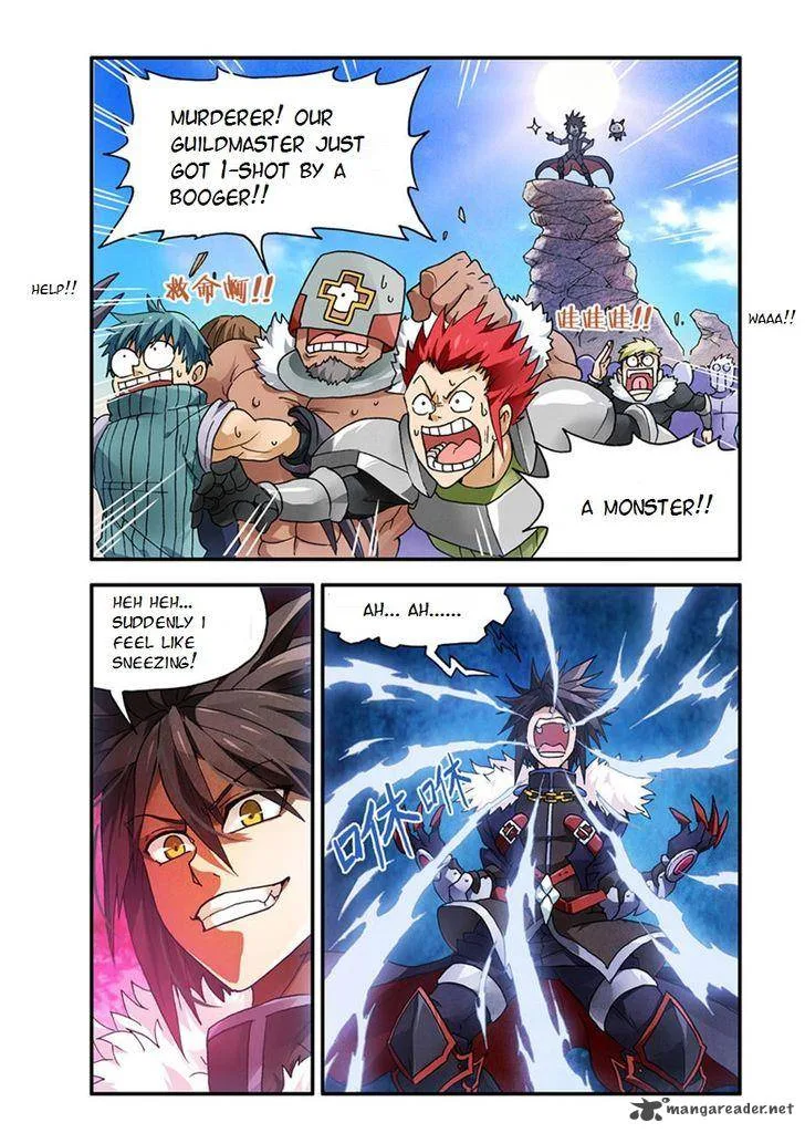 Ni Xi Ba Mo Wang! Chapter 2 page 9