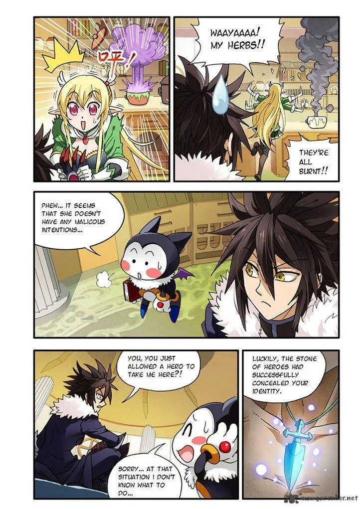 Ni Xi Ba Mo Wang! Chapter 2 page 23