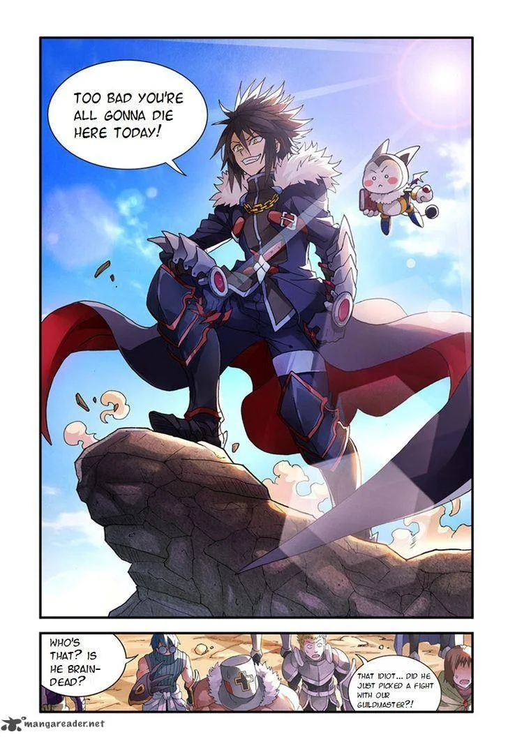 Ni Xi Ba Mo Wang! Chapter 2 page 5