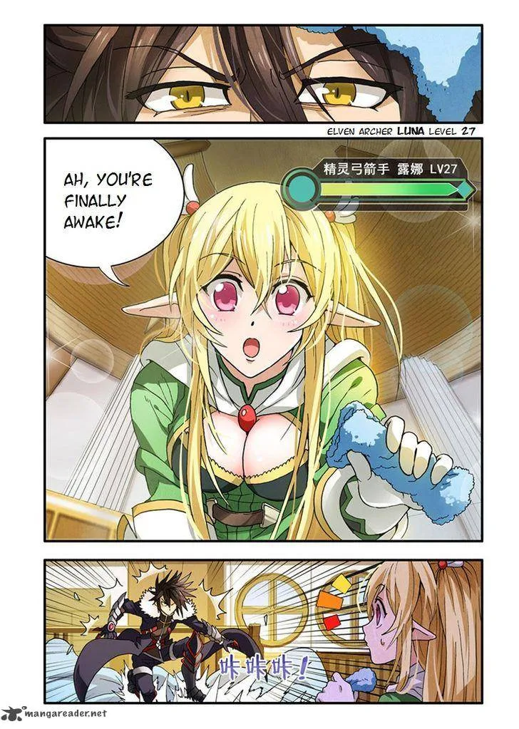 Ni Xi Ba Mo Wang! Chapter 2 page 21