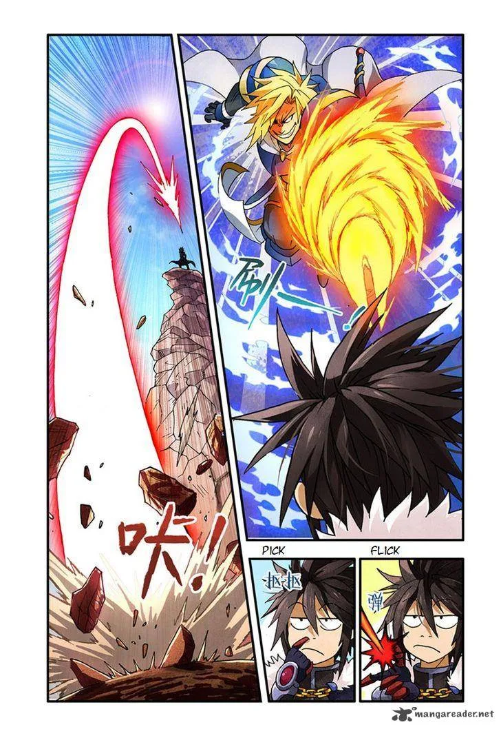 Ni Xi Ba Mo Wang! Chapter 2 page 7