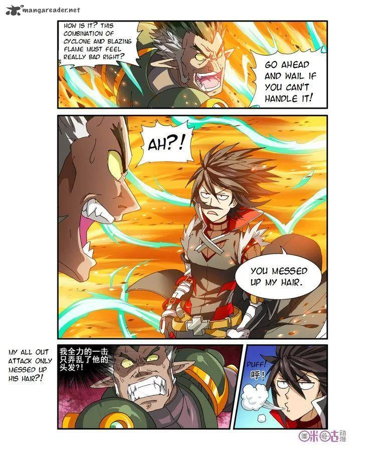 Ni Xi Ba Mo Wang! Chapter 20 page 15