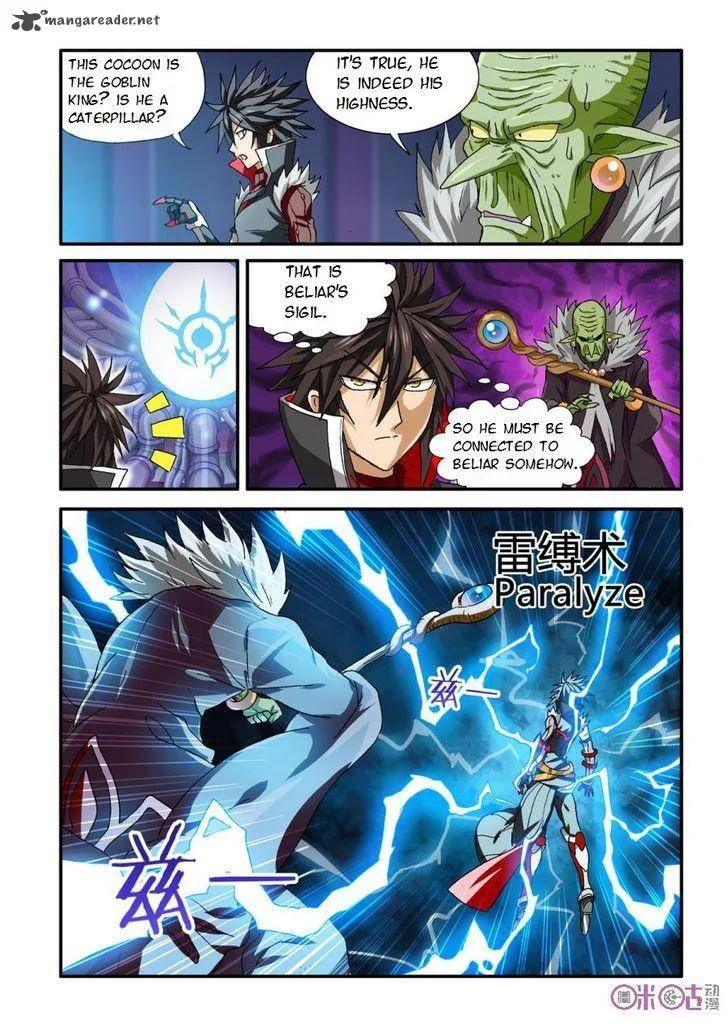 Ni Xi Ba Mo Wang! Chapter 20 page 19