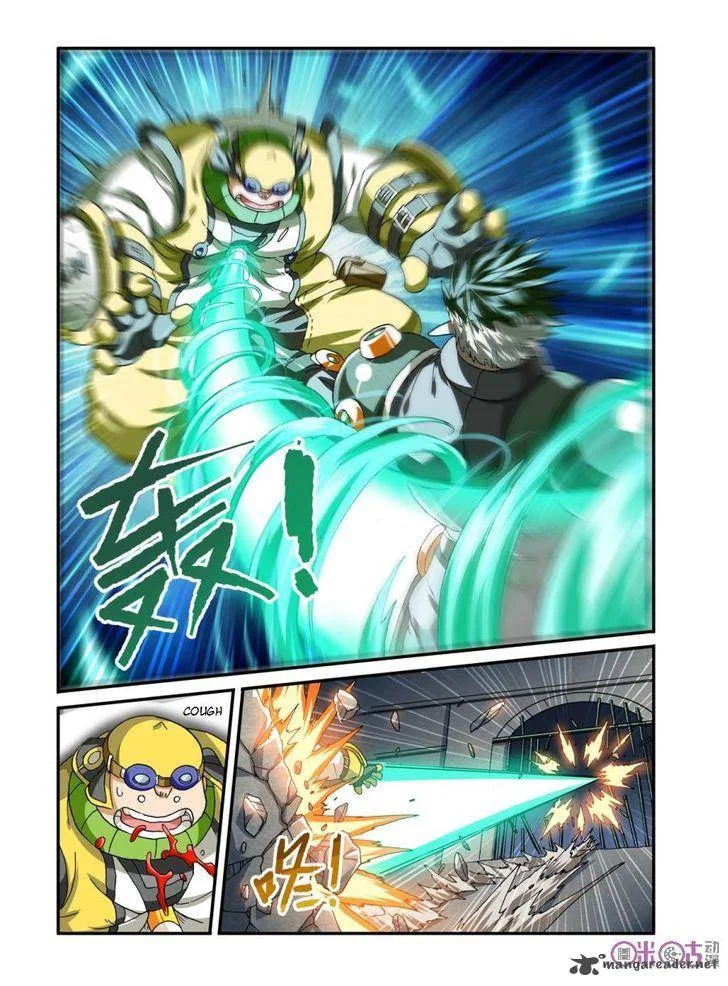 Ni Xi Ba Mo Wang! Chapter 20 page 5