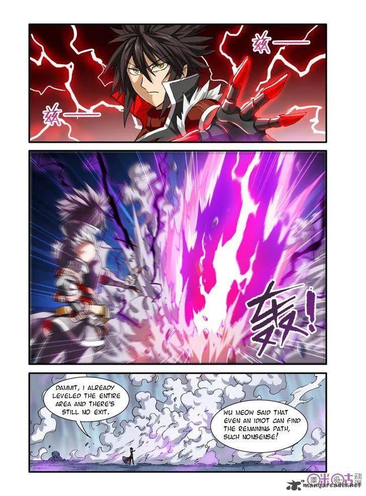 Ni Xi Ba Mo Wang! Chapter 20 page 8
