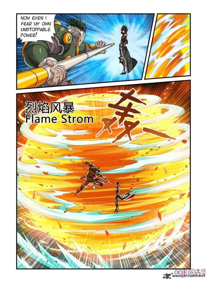 Ni Xi Ba Mo Wang! Chapter 20 page 14