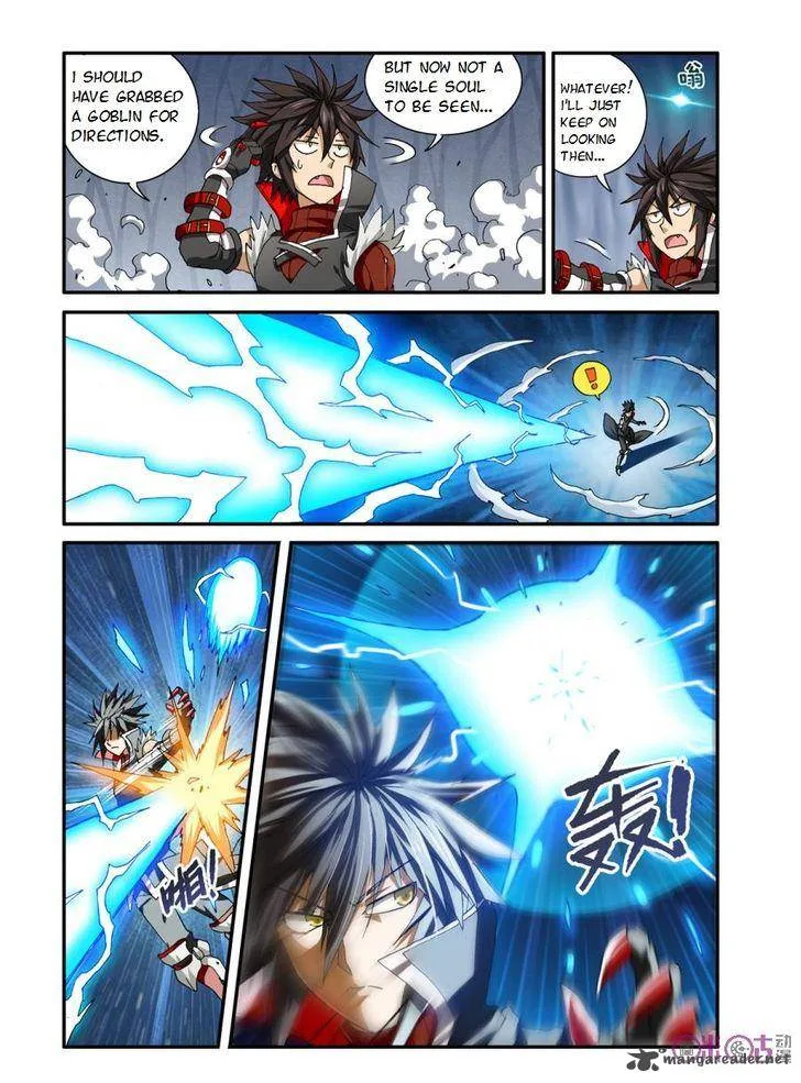 Ni Xi Ba Mo Wang! Chapter 20 page 9
