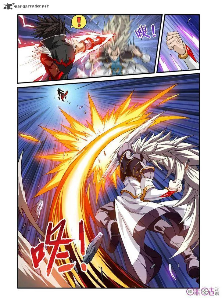 Ni Xi Ba Mo Wang! Chapter 21 page 18