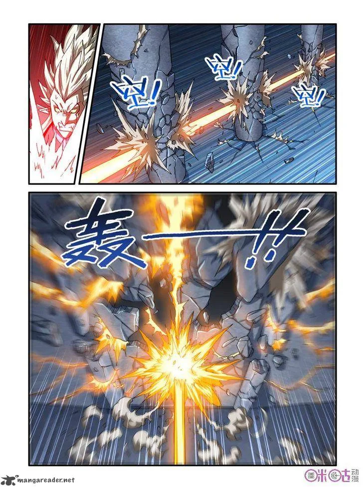 Ni Xi Ba Mo Wang! Chapter 21 page 12