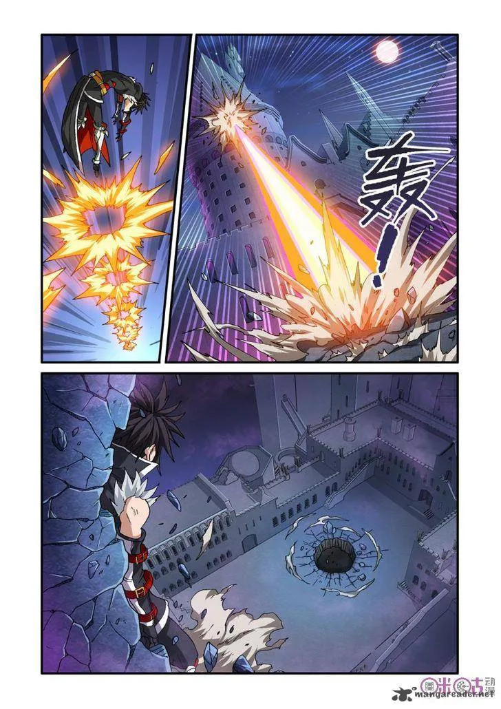 Ni Xi Ba Mo Wang! Chapter 21 page 19