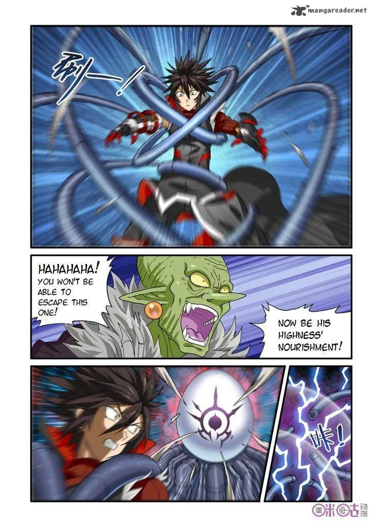 Ni Xi Ba Mo Wang! Chapter 21 page 1