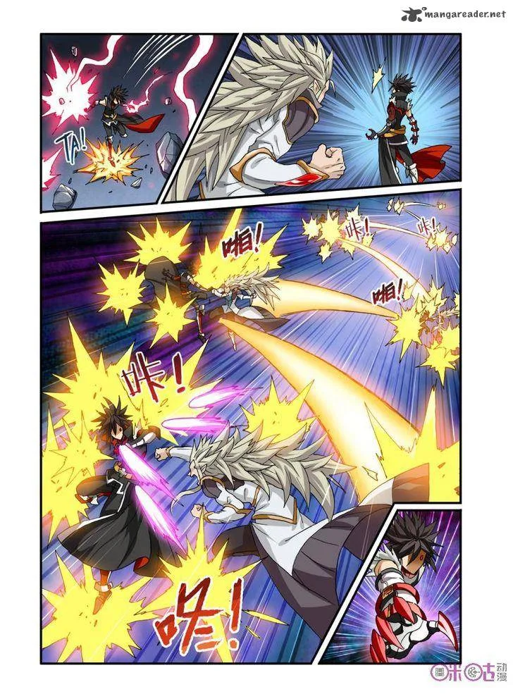 Ni Xi Ba Mo Wang! Chapter 21 page 17