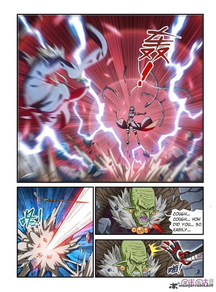 Ni Xi Ba Mo Wang! Chapter 21 page 2