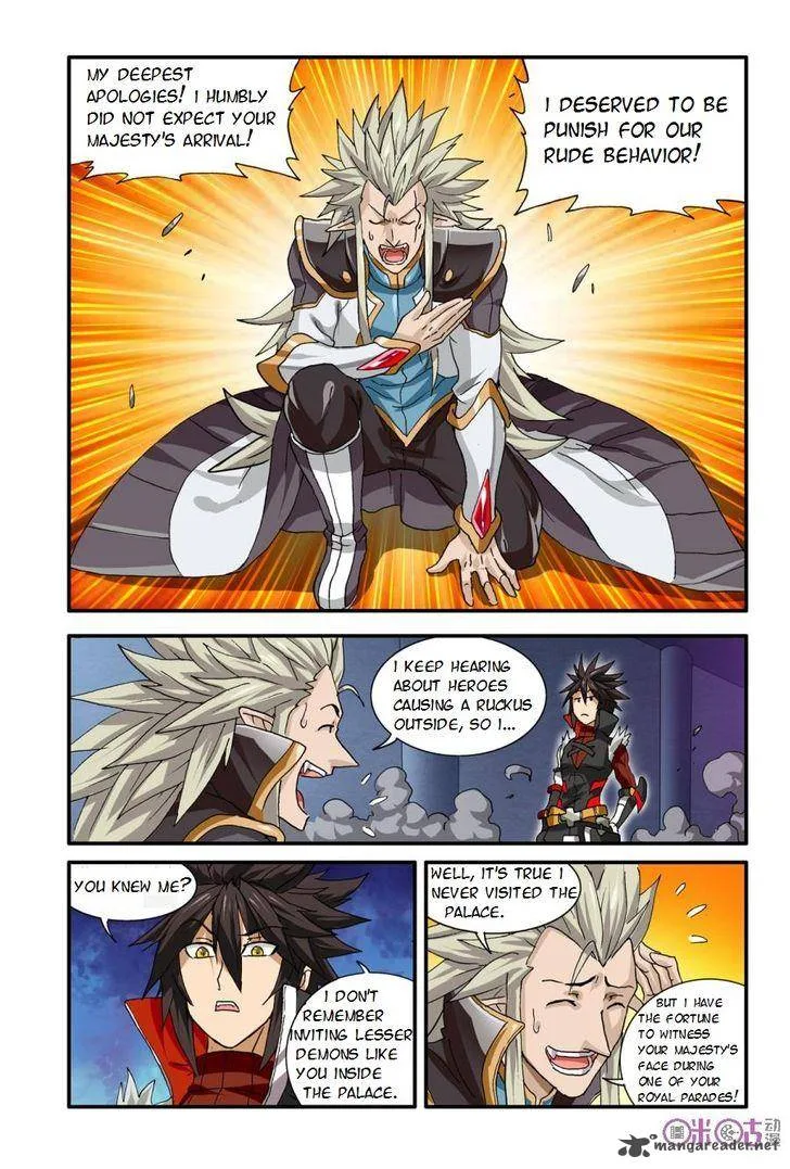 Ni Xi Ba Mo Wang! Chapter 21 page 9