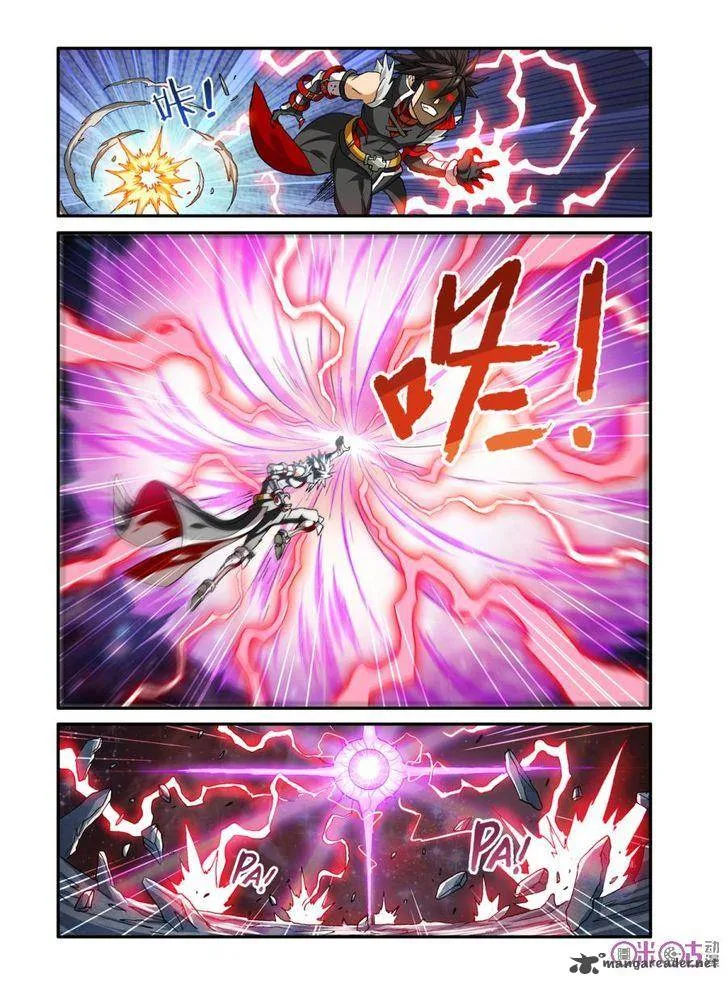 Ni Xi Ba Mo Wang! Chapter 21 page 16