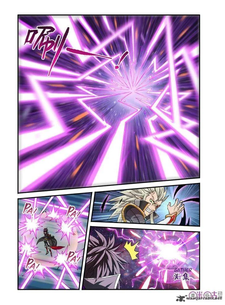 Ni Xi Ba Mo Wang! Chapter 21 page 15