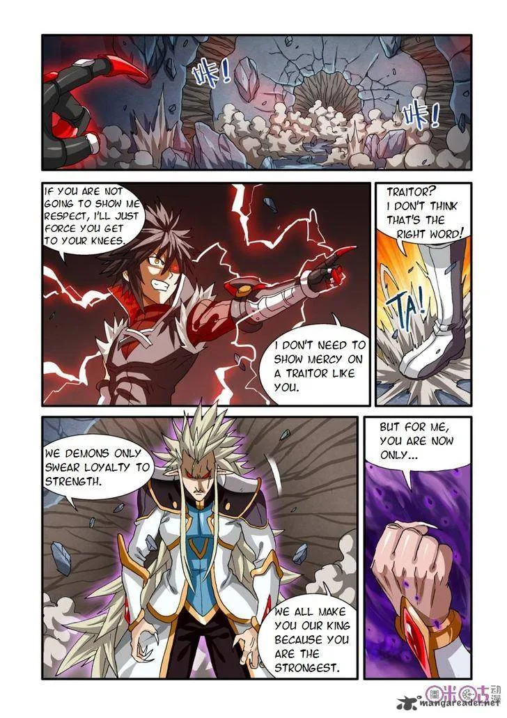 Ni Xi Ba Mo Wang! Chapter 21 page 13