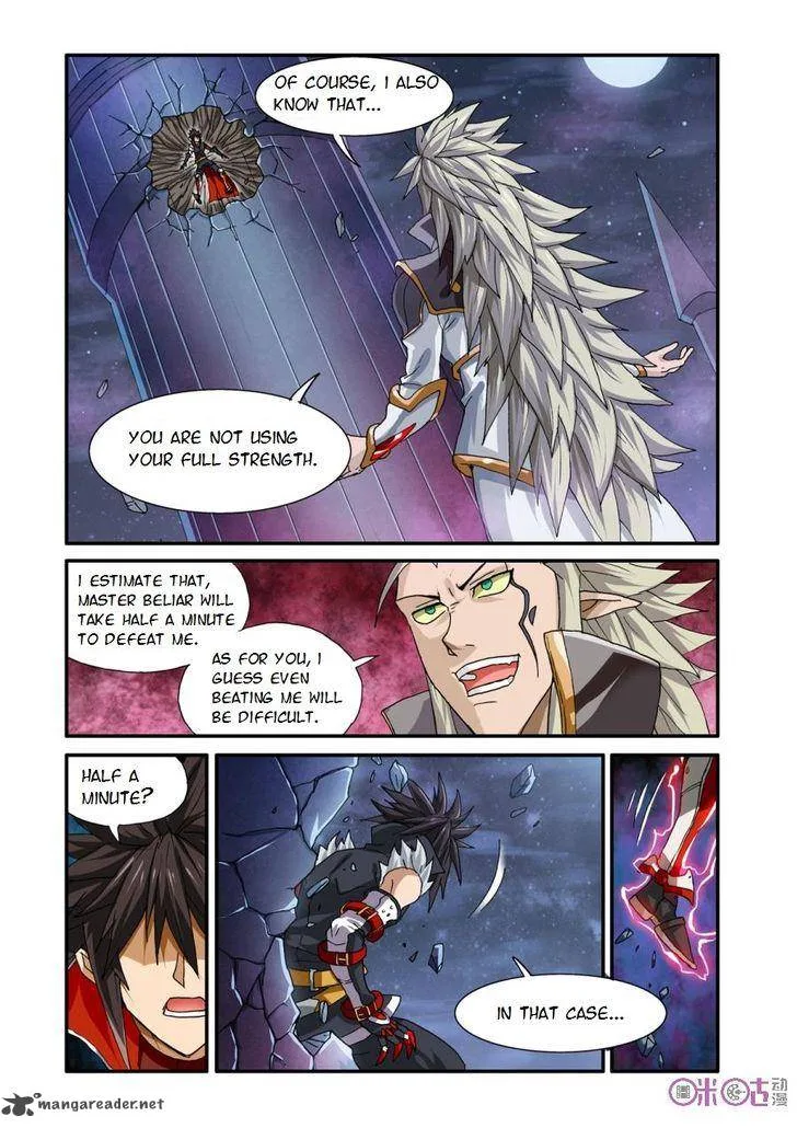 Ni Xi Ba Mo Wang! Chapter 21 page 21