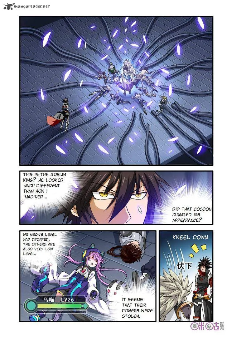 Ni Xi Ba Mo Wang! Chapter 21 page 8