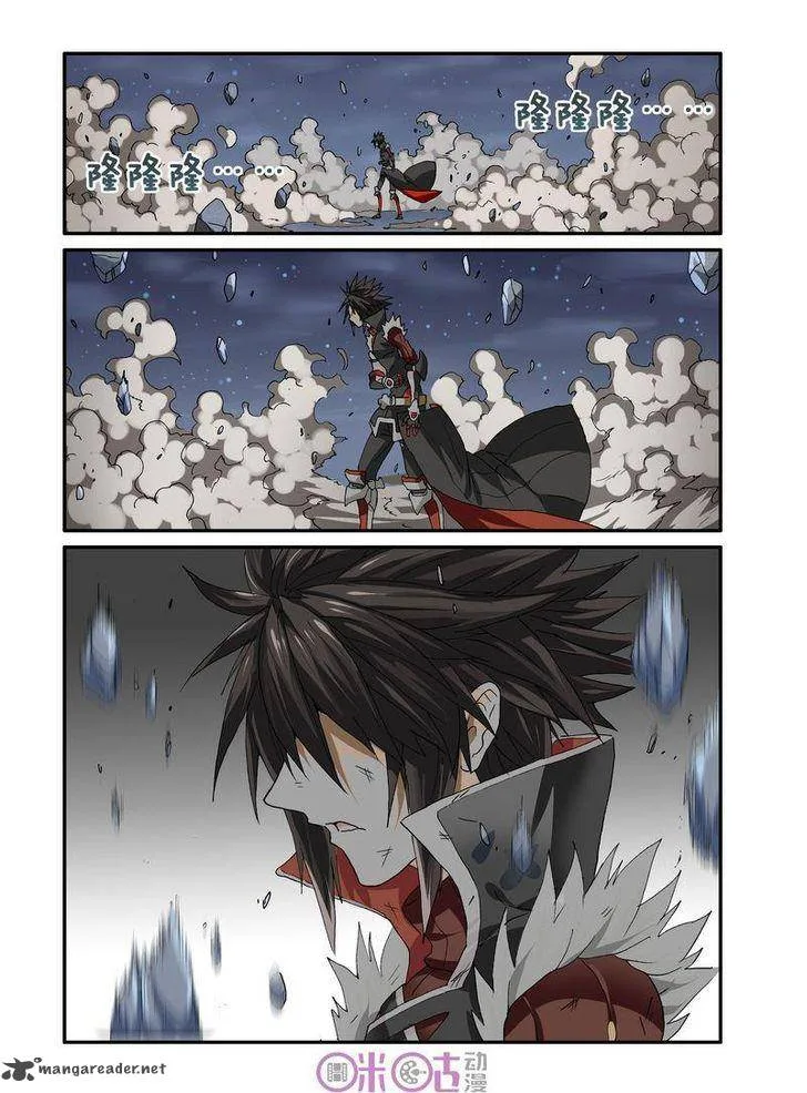 Ni Xi Ba Mo Wang! Chapter 22 page 20