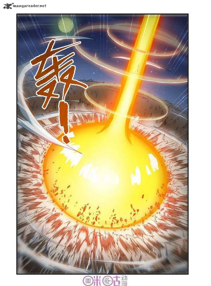 Ni Xi Ba Mo Wang! Chapter 22 page 19