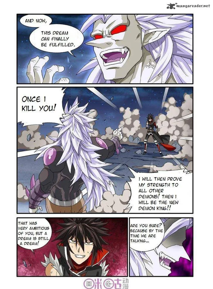 Ni Xi Ba Mo Wang! Chapter 22 page 17