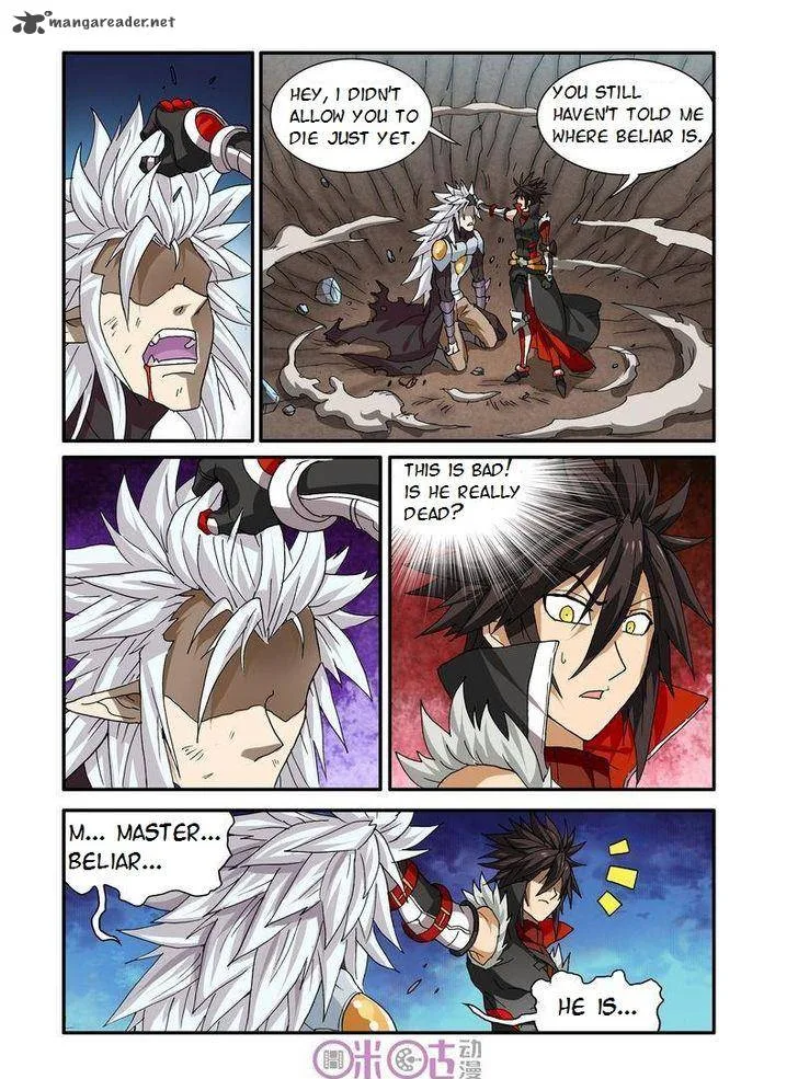 Ni Xi Ba Mo Wang! Chapter 22 page 8