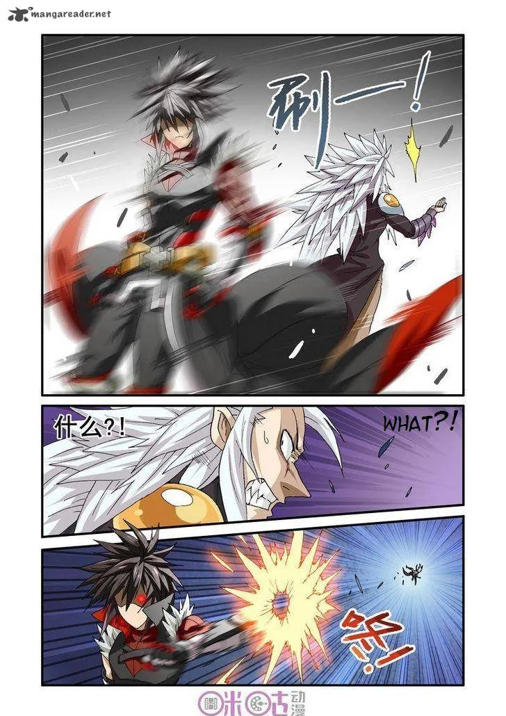 Ni Xi Ba Mo Wang! Chapter 22 page 3