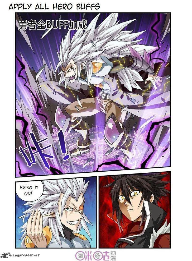 Ni Xi Ba Mo Wang! Chapter 22 page 2