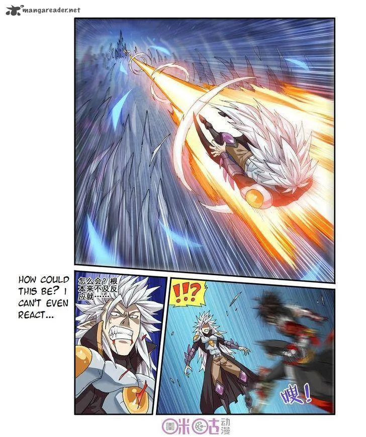 Ni Xi Ba Mo Wang! Chapter 22 page 4
