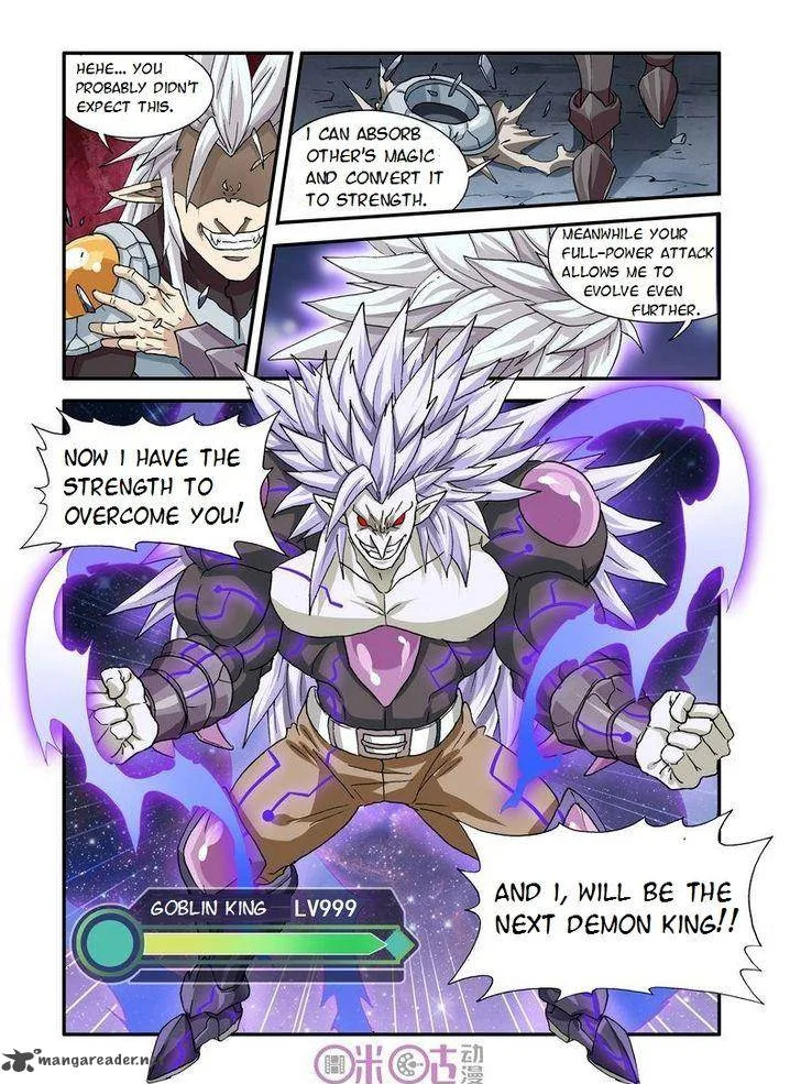 Ni Xi Ba Mo Wang! Chapter 22 page 12