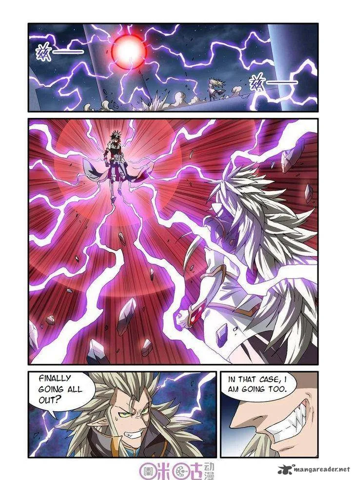 Ni Xi Ba Mo Wang! Chapter 22 page 1