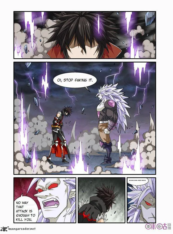 Ni Xi Ba Mo Wang! Chapter 23 page 1