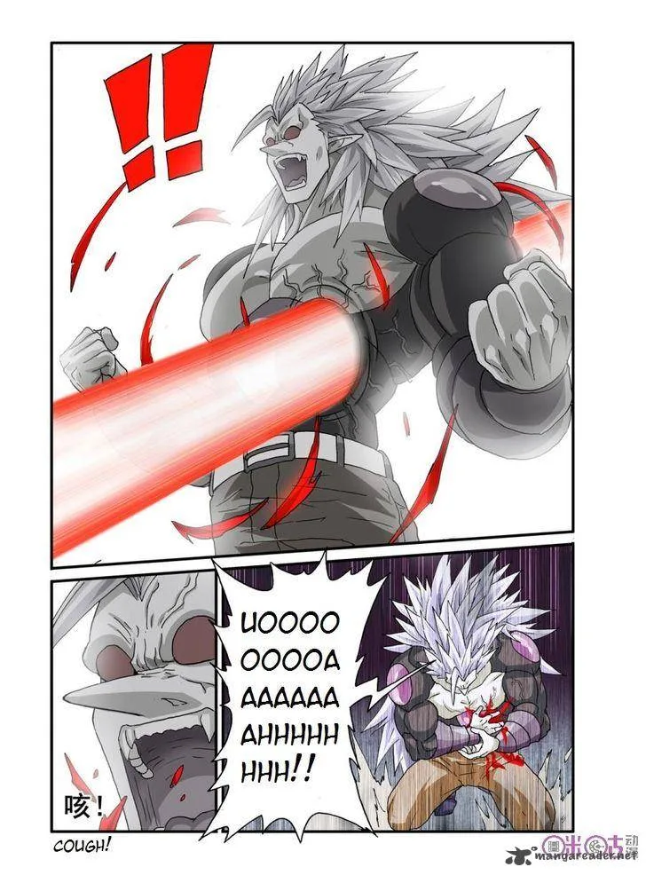 Ni Xi Ba Mo Wang! Chapter 23 page 5