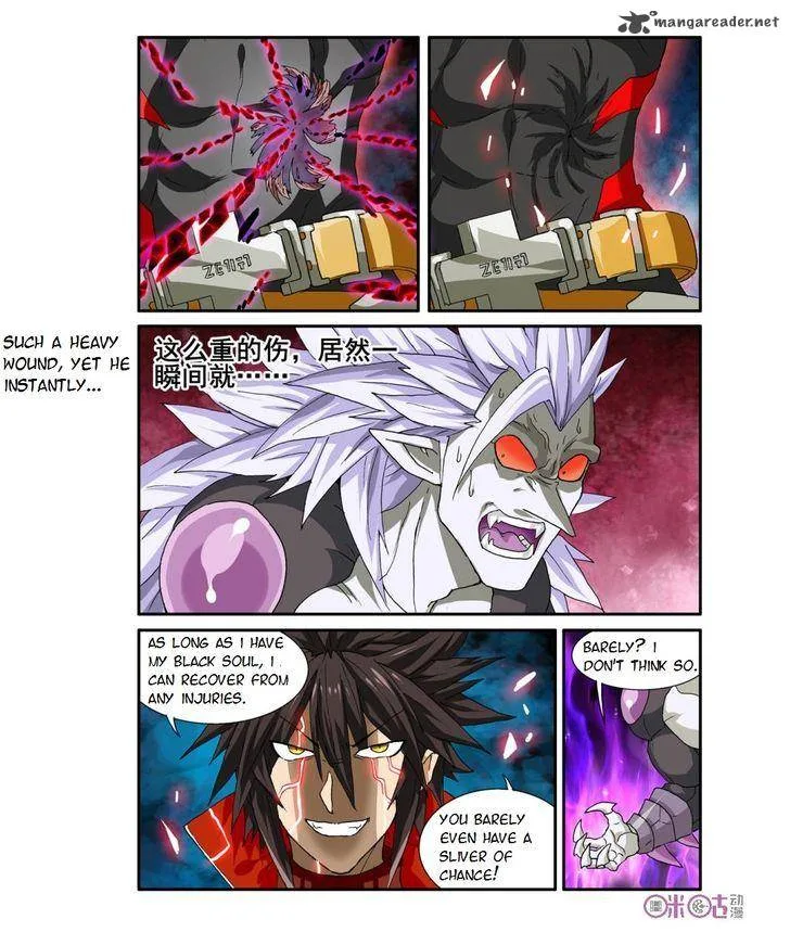 Ni Xi Ba Mo Wang! Chapter 23 page 10