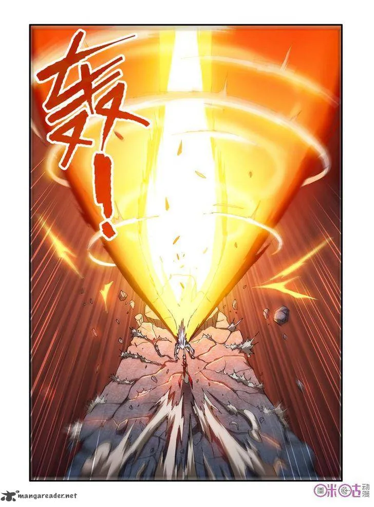 Ni Xi Ba Mo Wang! Chapter 23 page 15