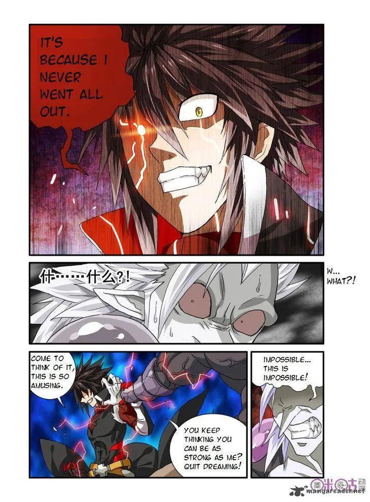 Ni Xi Ba Mo Wang! Chapter 23 page 13