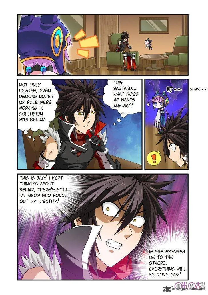 Ni Xi Ba Mo Wang! Chapter 24 page 2