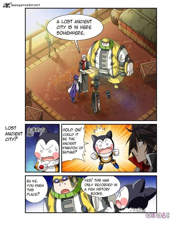 Ni Xi Ba Mo Wang! Chapter 24 page 10