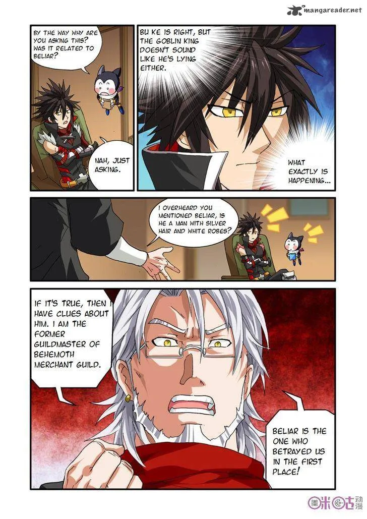 Ni Xi Ba Mo Wang! Chapter 24 page 6