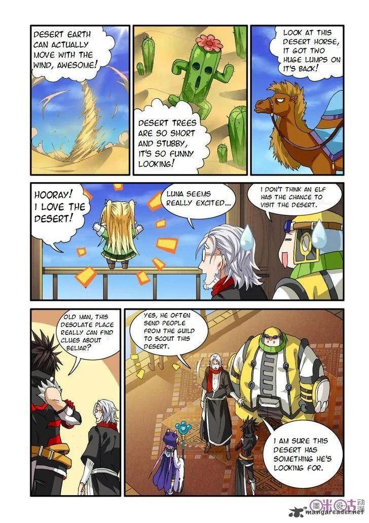 Ni Xi Ba Mo Wang! Chapter 24 page 8