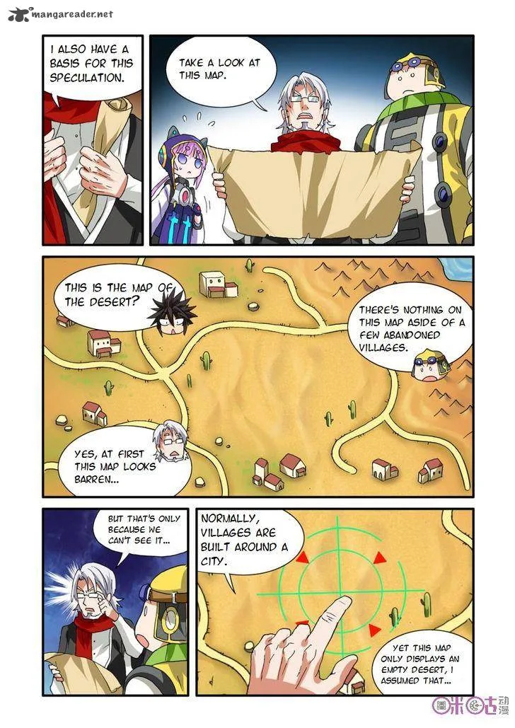Ni Xi Ba Mo Wang! Chapter 24 page 9