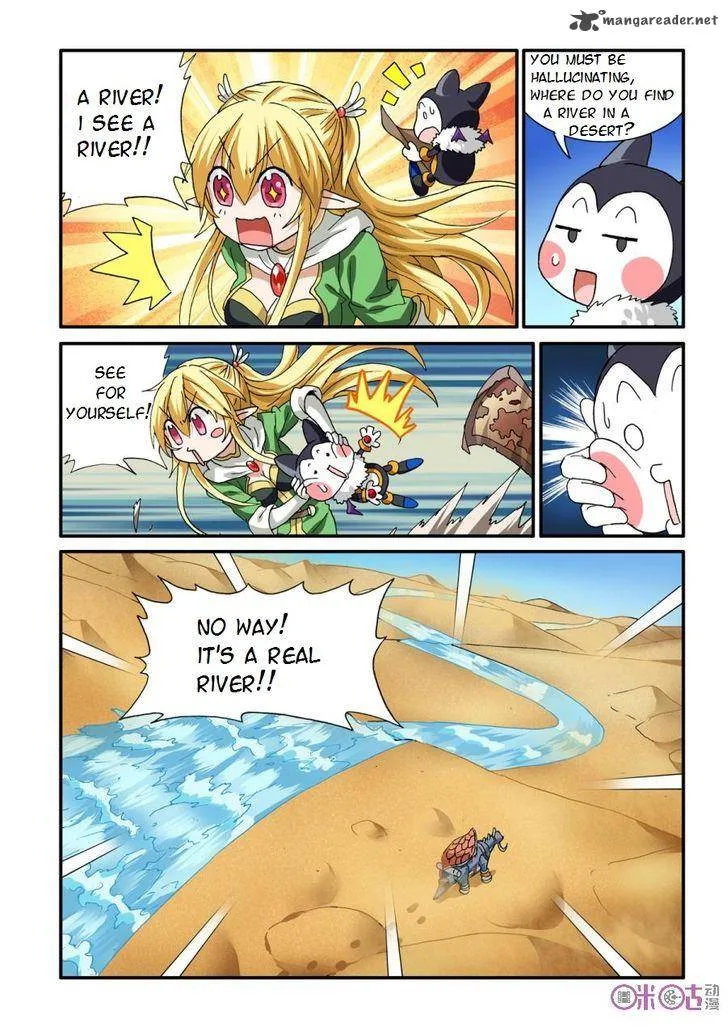 Ni Xi Ba Mo Wang! Chapter 24 page 14