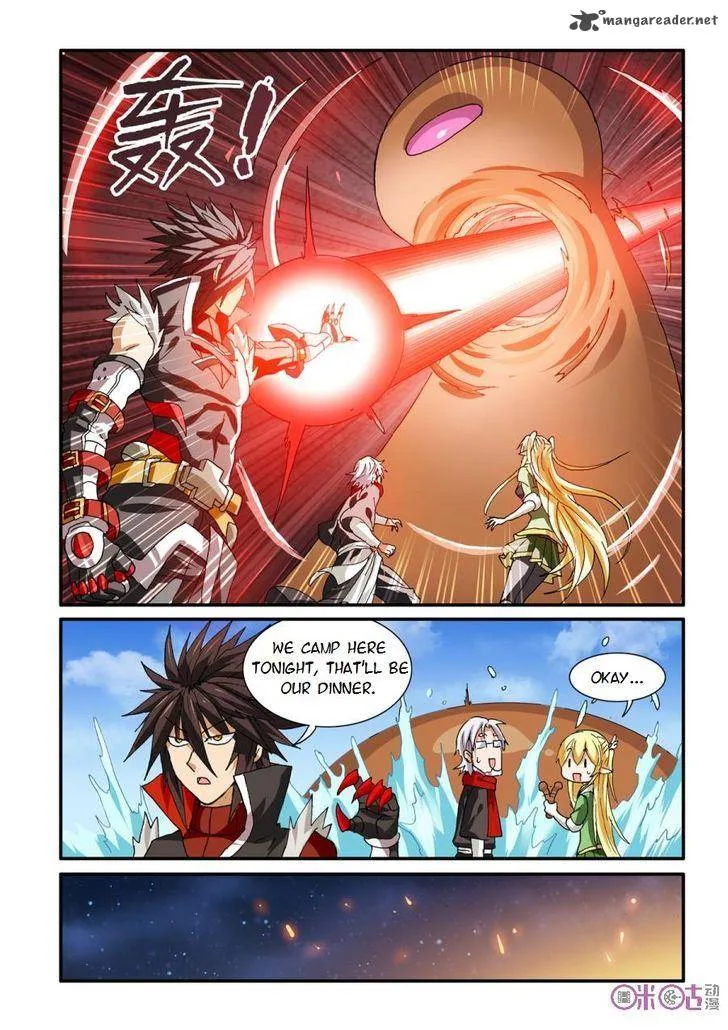 Ni Xi Ba Mo Wang! Chapter 24 page 17