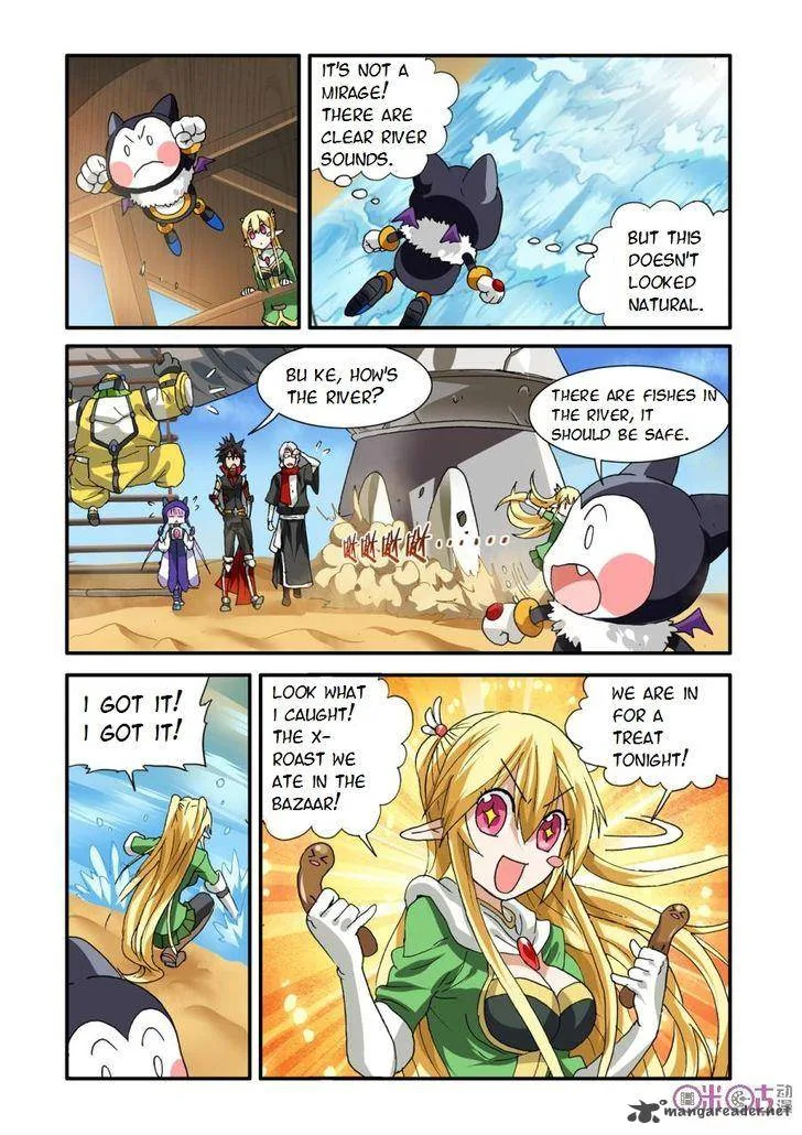 Ni Xi Ba Mo Wang! Chapter 24 page 15