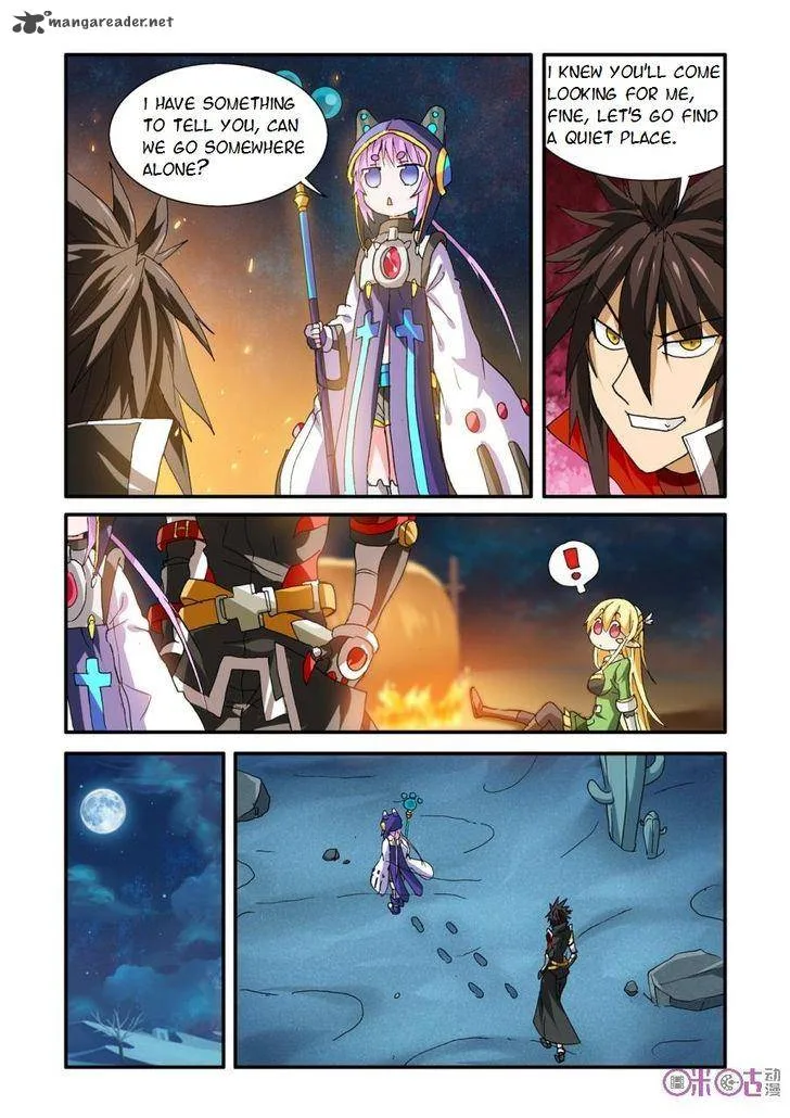 Ni Xi Ba Mo Wang! Chapter 24 page 19