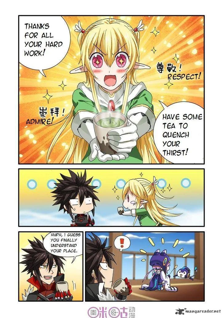 Ni Xi Ba Mo Wang! Chapter 25 page 9